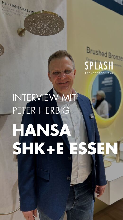 Shk E Essen